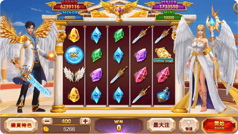聖魔之舞 - 2